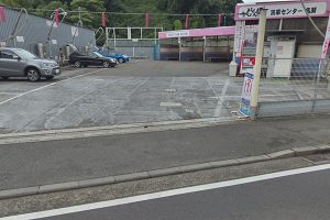 横浜の洗車場「じゃんぼ洗車センター名瀬店」